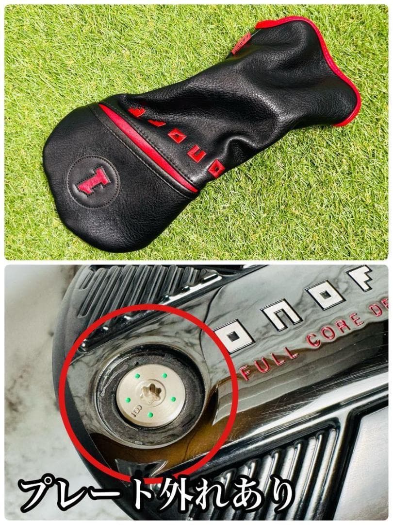 【良品】グローブライド オノフ ラボスペック プラス 1W ドライバー