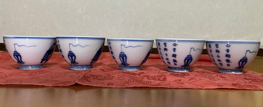 由*麻様 煎茶道具　南京煎茶茶碗　十客セット