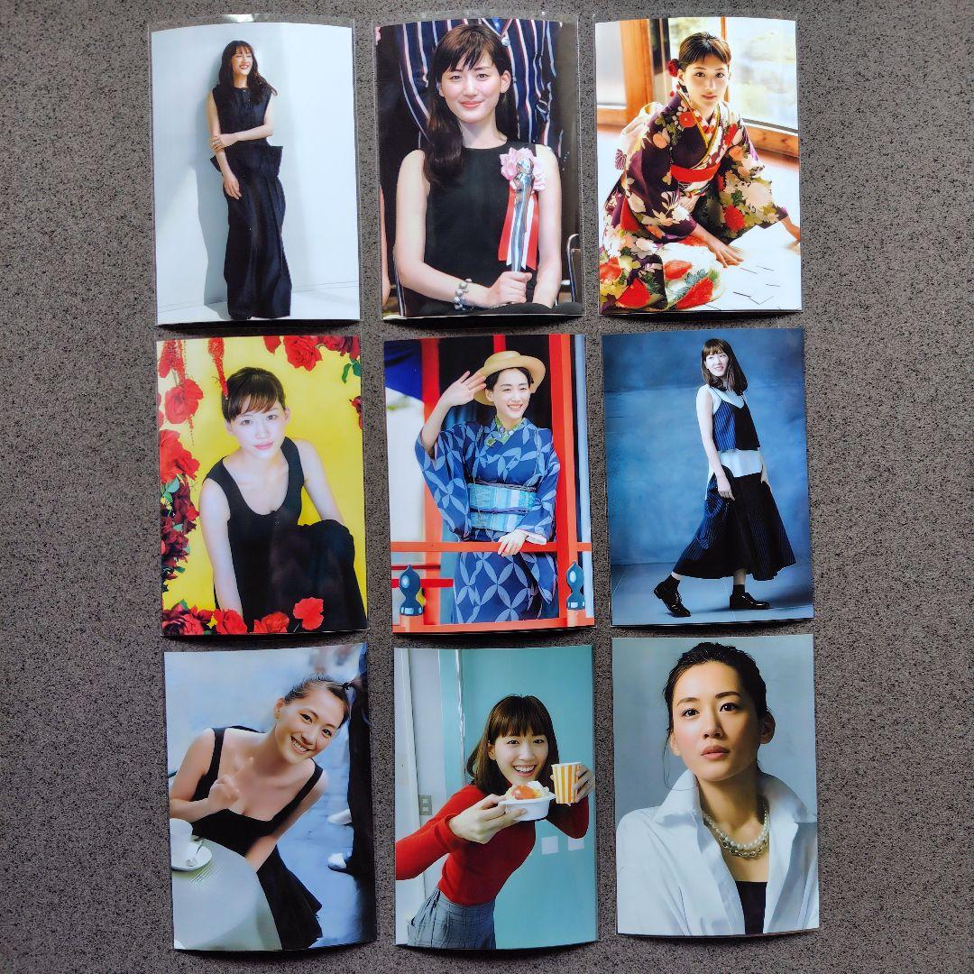 【専用】松田聖子綾瀬はるか写真Lサイズ118枚