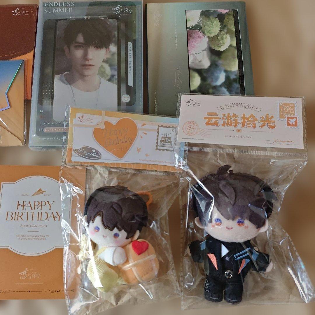 ず*み様 公式正規品 恋と深空 マヒル キャラクター誕生日グッズ 云游シリーズ
