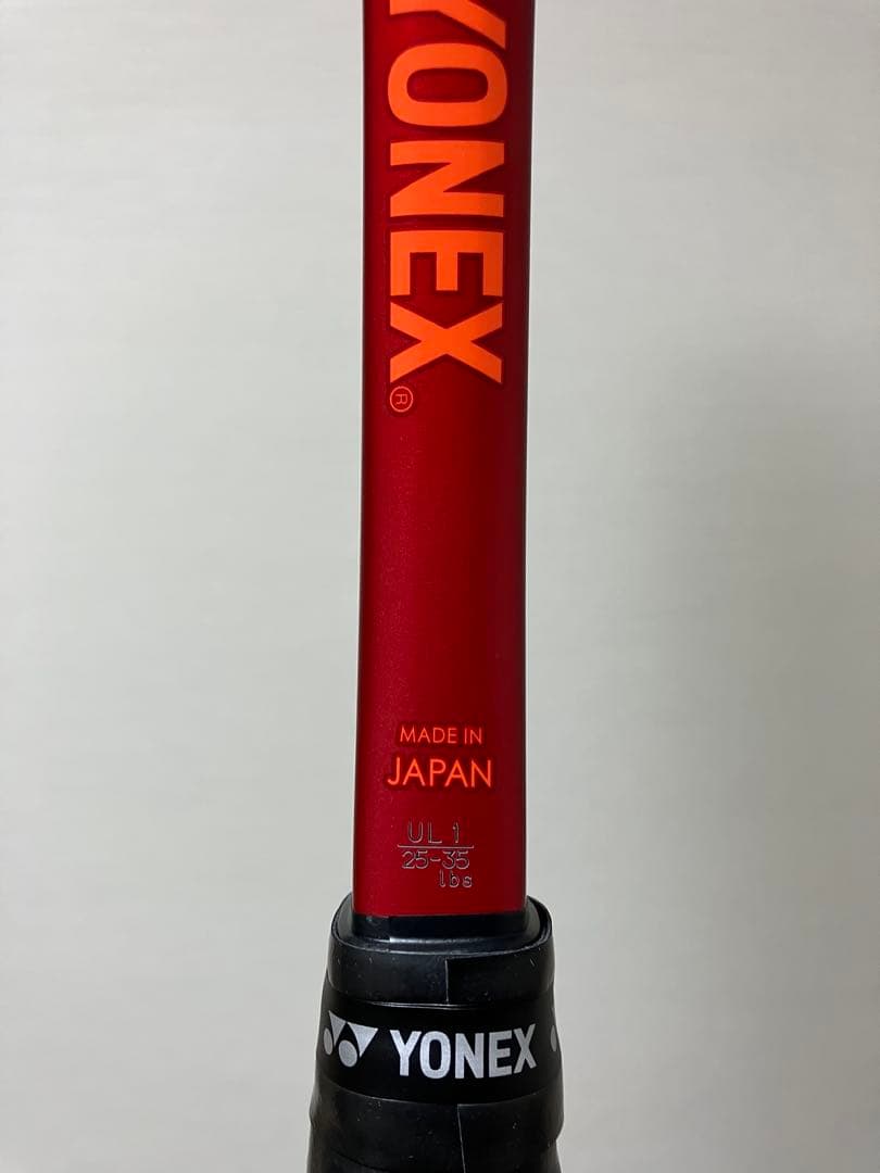 【新品同様】ジオブレイク70V