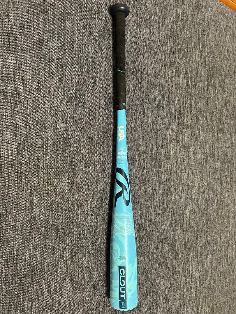 ⭐️値下げ交渉大歓迎⭐️少年硬式 ローリングス CLOUT AI 28インチ71cm