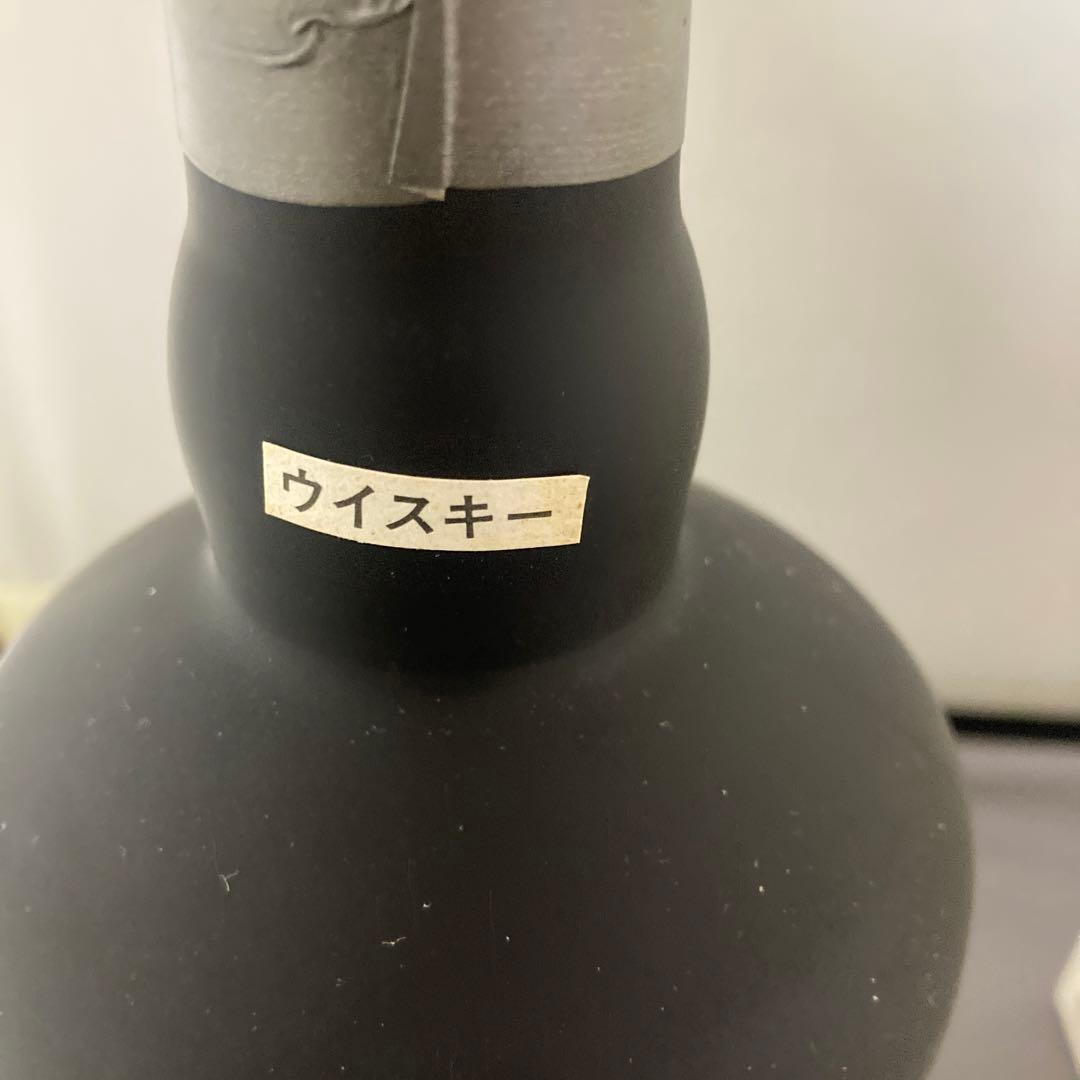 ULTIMA JB 128 スコッチウイスキー 750ml