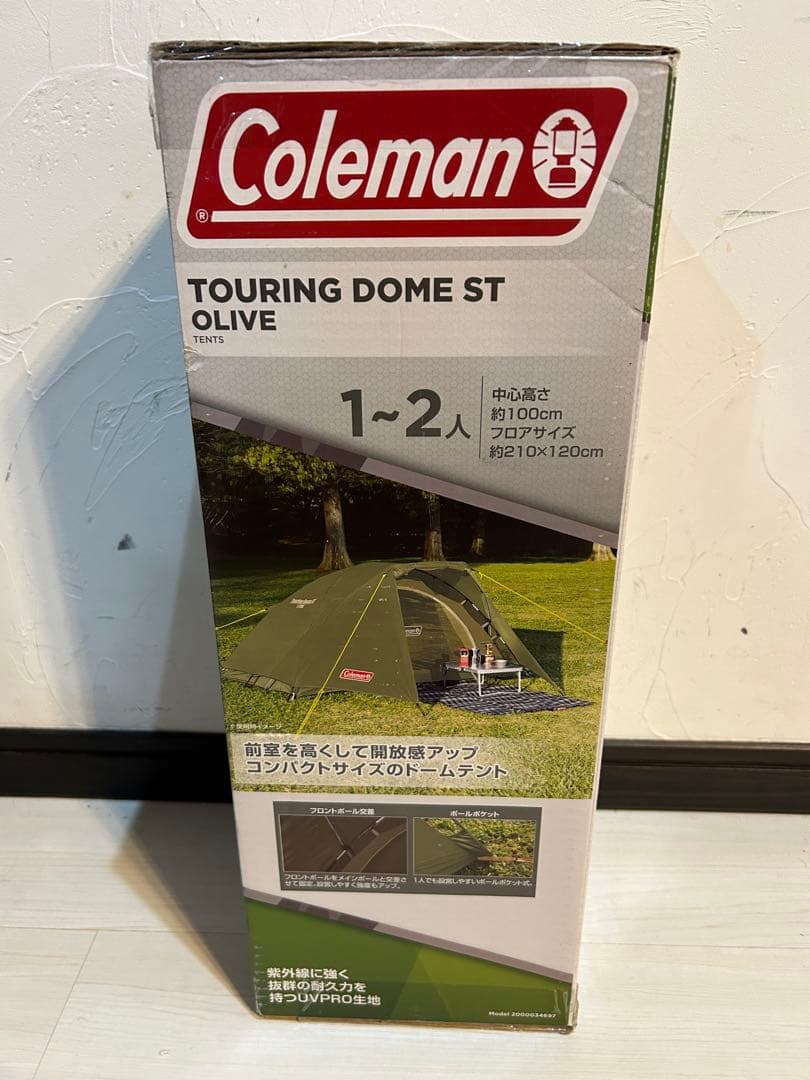 【未使用品】コールマン ツーリングドームST オリーブ
