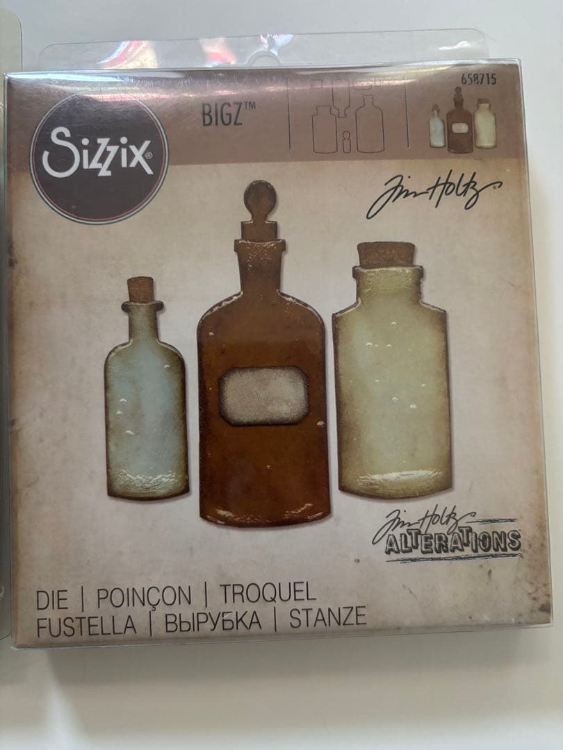 Sizzix Bigz Die Apothescay Bottles　2種