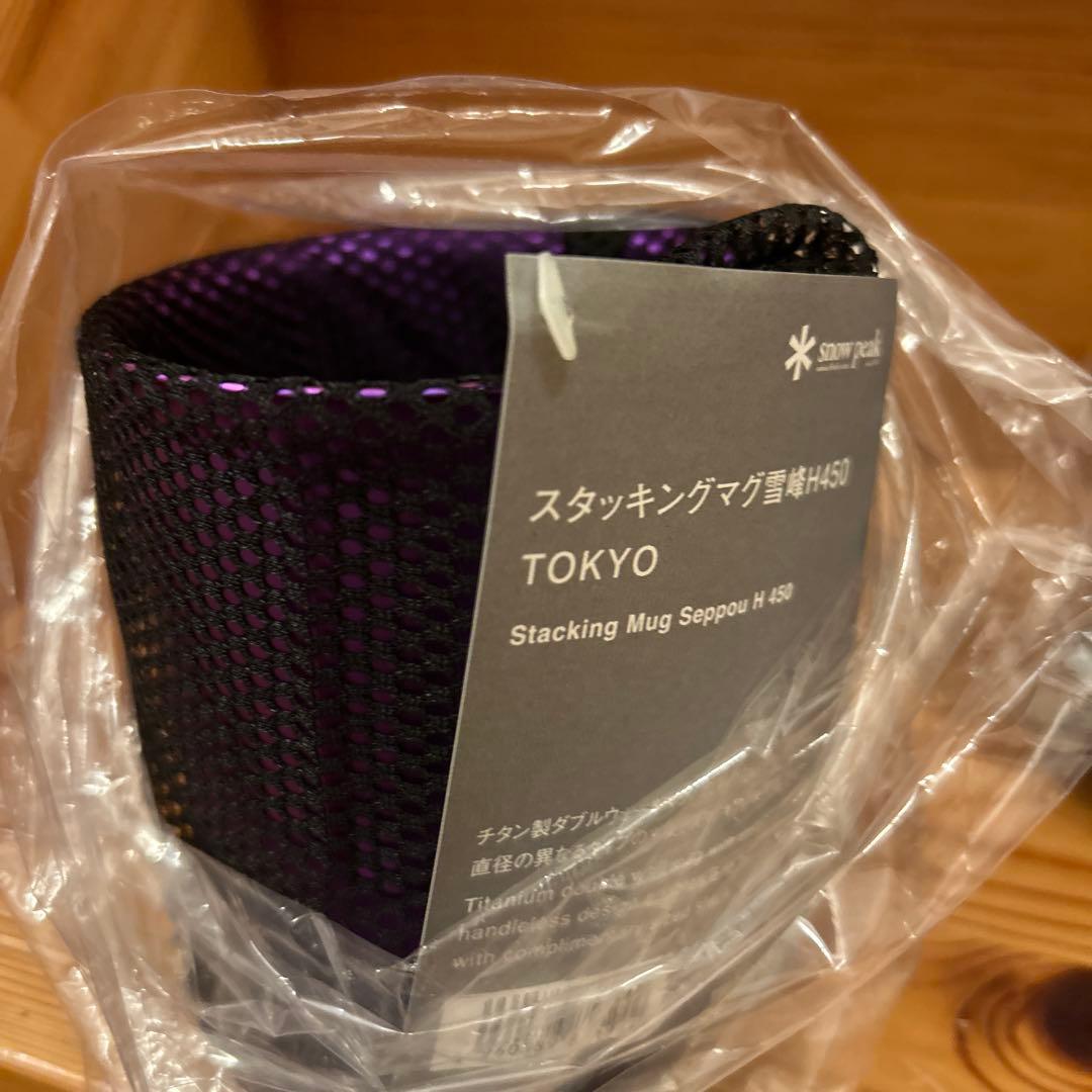  peakLS東京・LS白馬・油山福岡限定スタッキングマグ雪峰6個セット