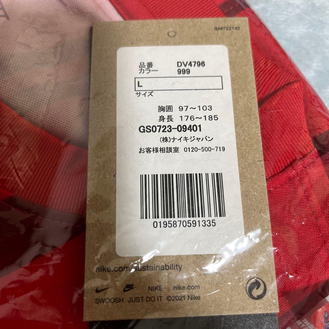 浦和レッズACLユニフォーム