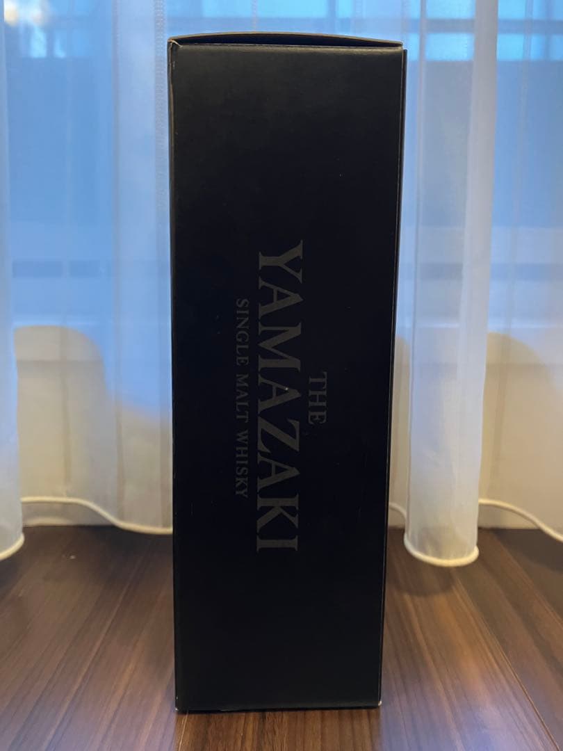 山崎リミテッドエディション2015 Limited Edition 2015