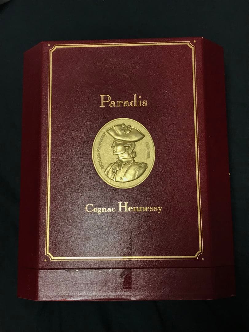 ヘネシー　パラディ エクストラ　 旧グリーンボトル　未開栓　箱付き