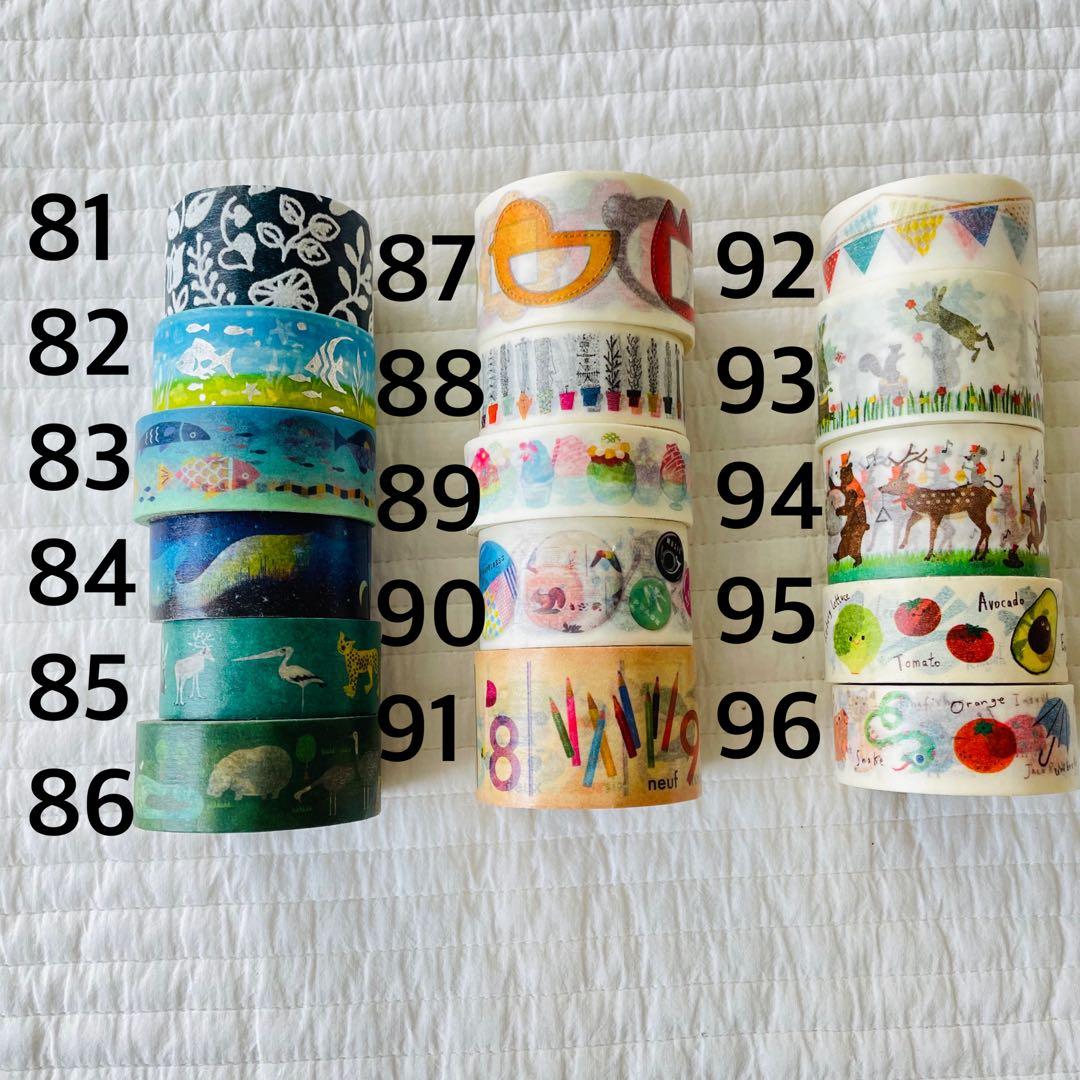 マスキングテープ 96個セット