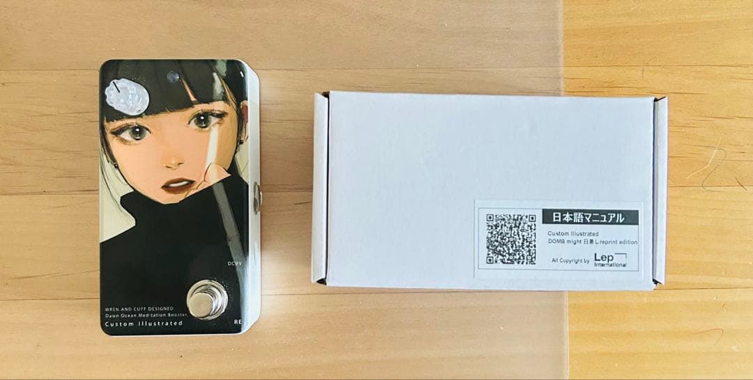 Animals Pedal（アニマルズペダル） 日差し ブースター