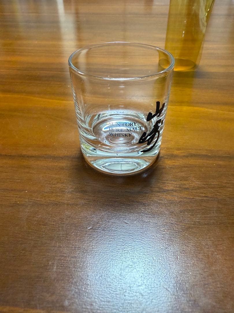 山崎　12年　蒸留地　ウイスキー　古酒　シーバスリーガル　マッキンレー　水彩画