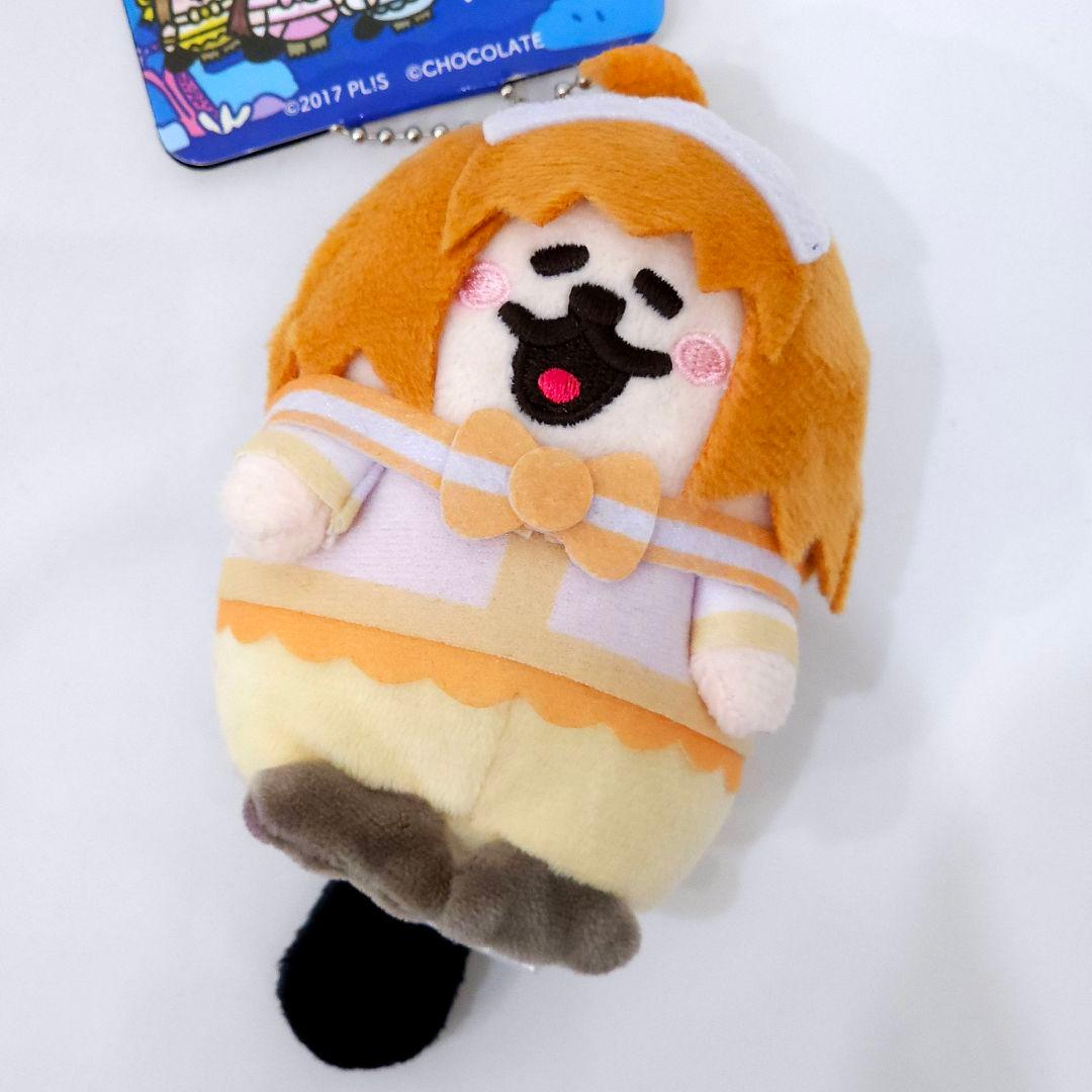 ラブライブサンシャイン Aqours ラッコズ 高海千歌 チカ