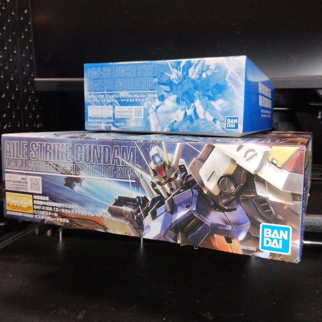 未開封新品 MG エールストライク＋ランチャーストライカー/ソードストライカー