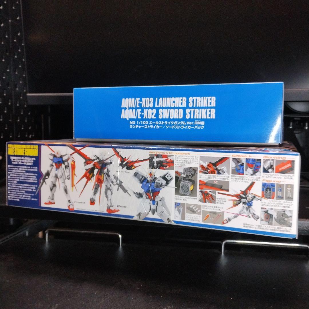 未開封新品 MG エールストライク＋ランチャーストライカー/ソードストライカー