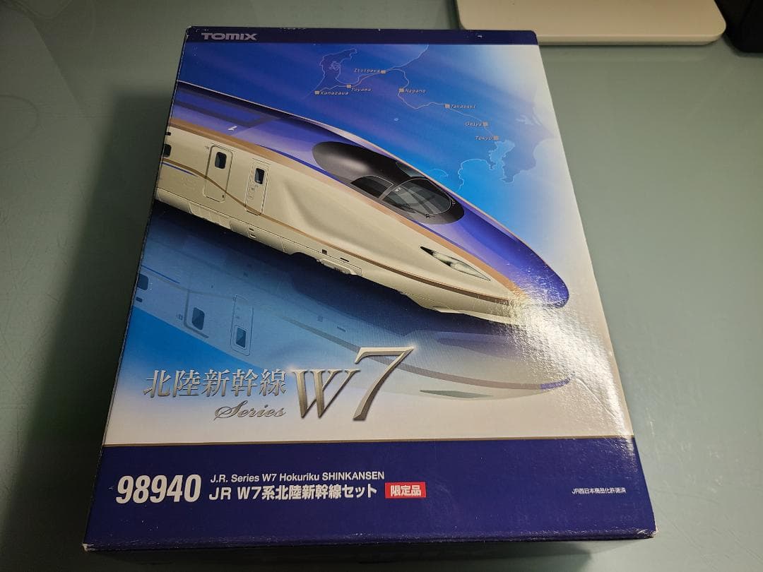 トミックス　98940 W7系　北陸新幹線 12両フル編成　限定品