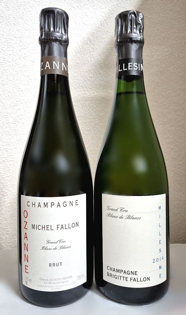 ミシェル・ファロン＆ブリジット・ファロン ２本セット