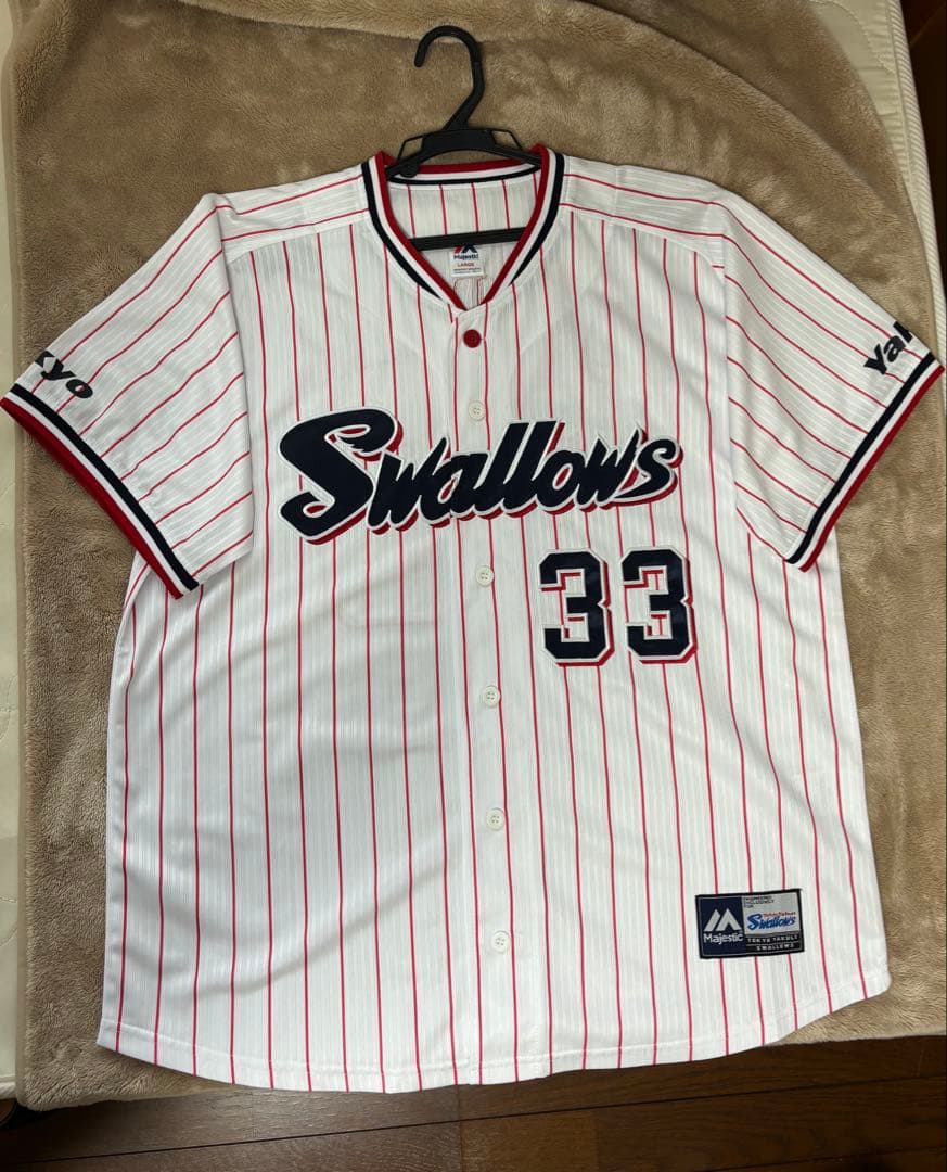 ヤクルトスワローズ内山壮真くんユニフォーム背番号33