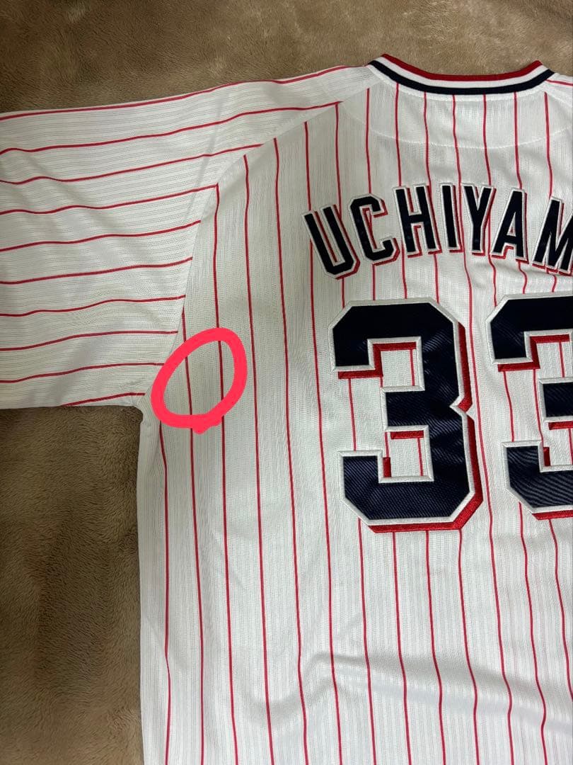 ヤクルトスワローズ内山壮真くんユニフォーム背番号33