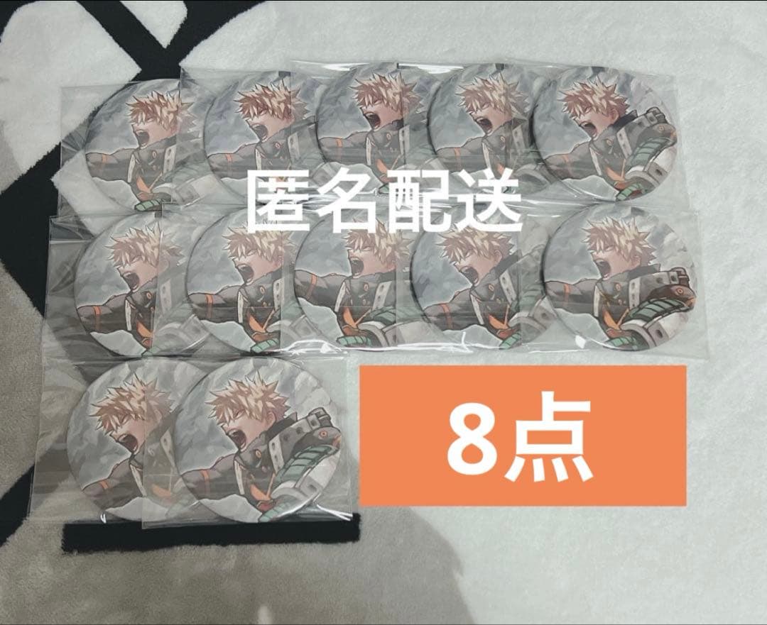 【ギタラクル】　ヒロアカ　原画展 コレクション缶バッジ 缶バッジ 爆豪勝己