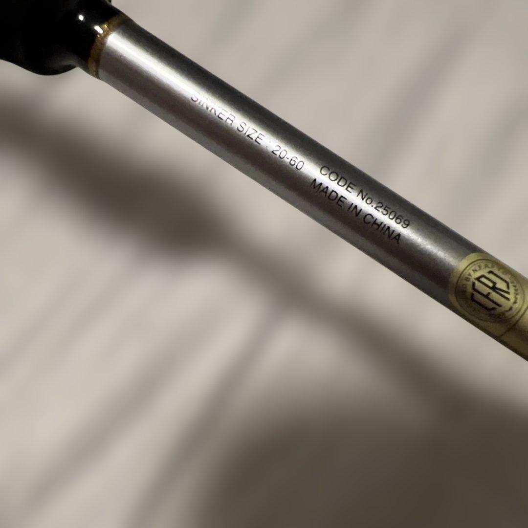 シマノ リアランサーマルイカ 82 140 美品