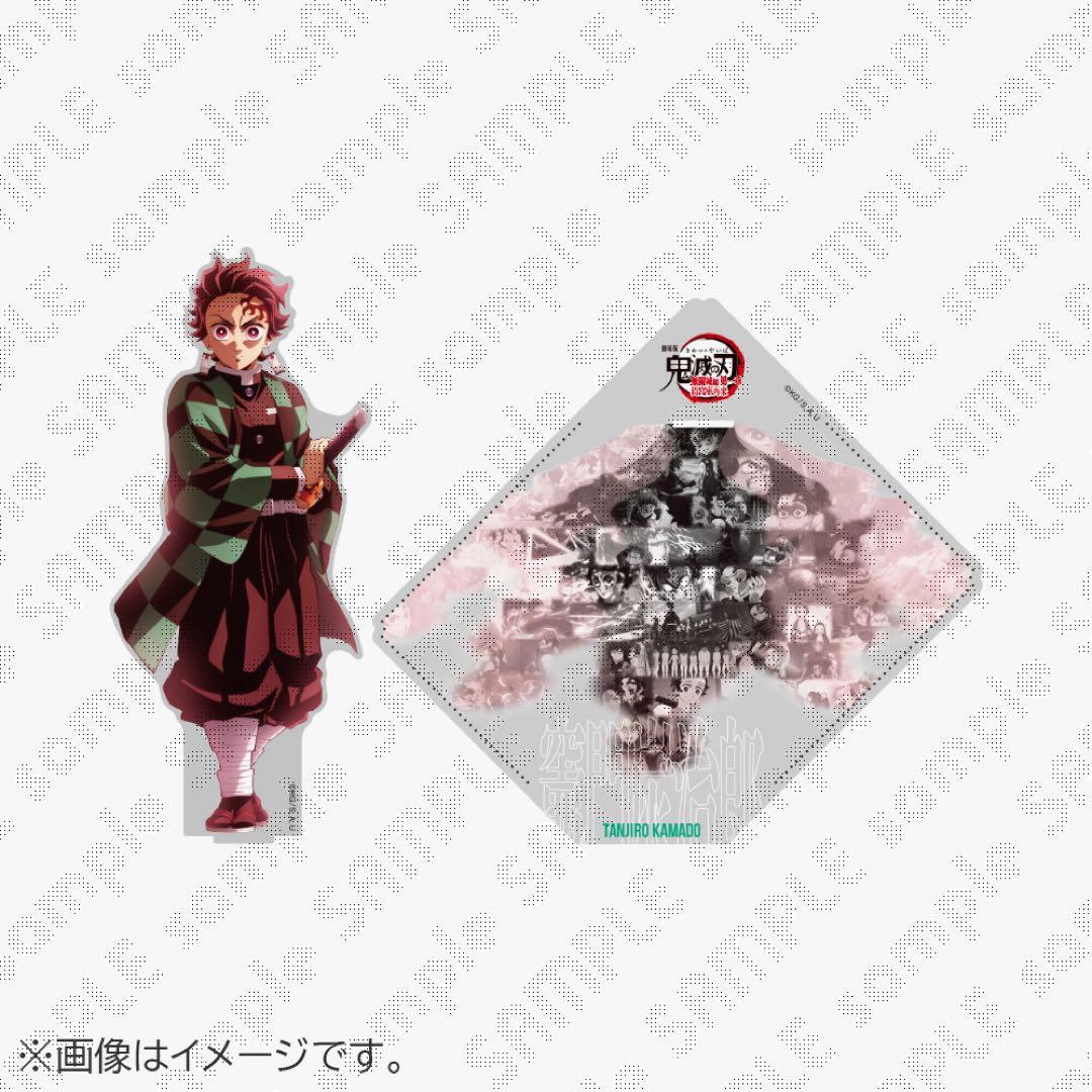 鬼滅の刃 戦支度イラストコラージュアクリルスタンド　竈門炭治郎