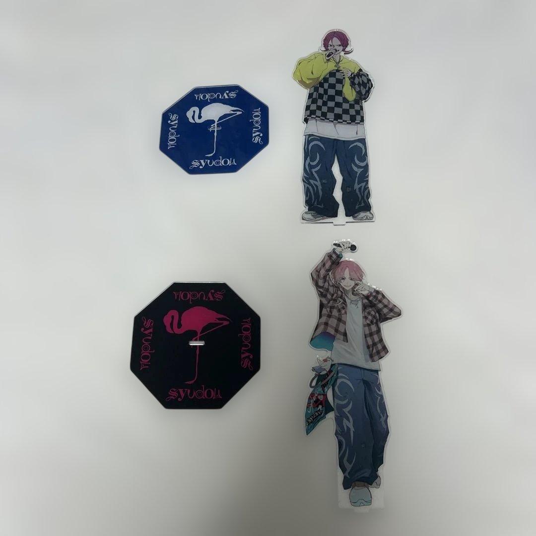 syudou特賞ビッグアクリルスタンドABセット