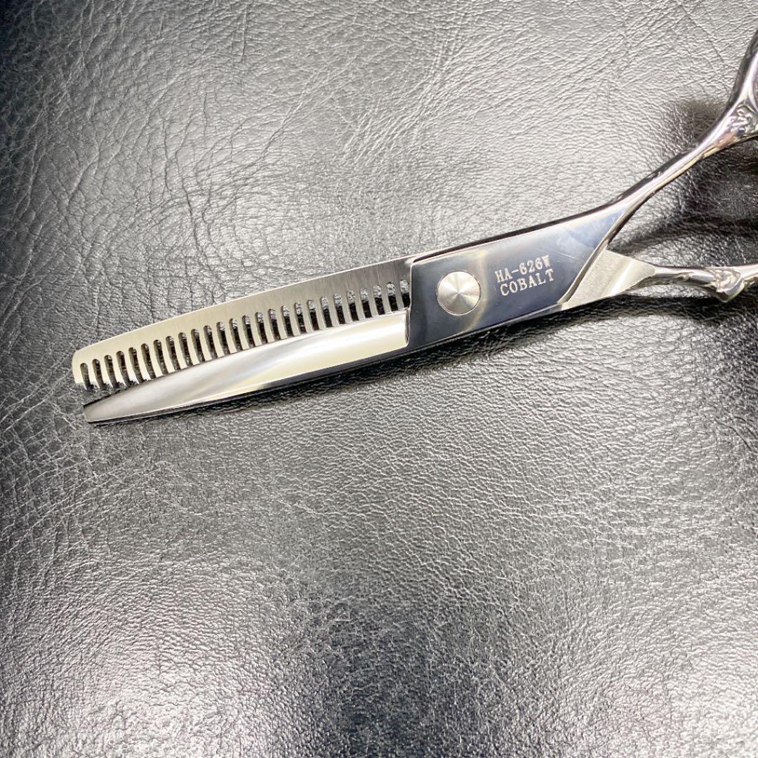 6インチセニングシザー 30%~35% 新品未使用 抜群の切れ味