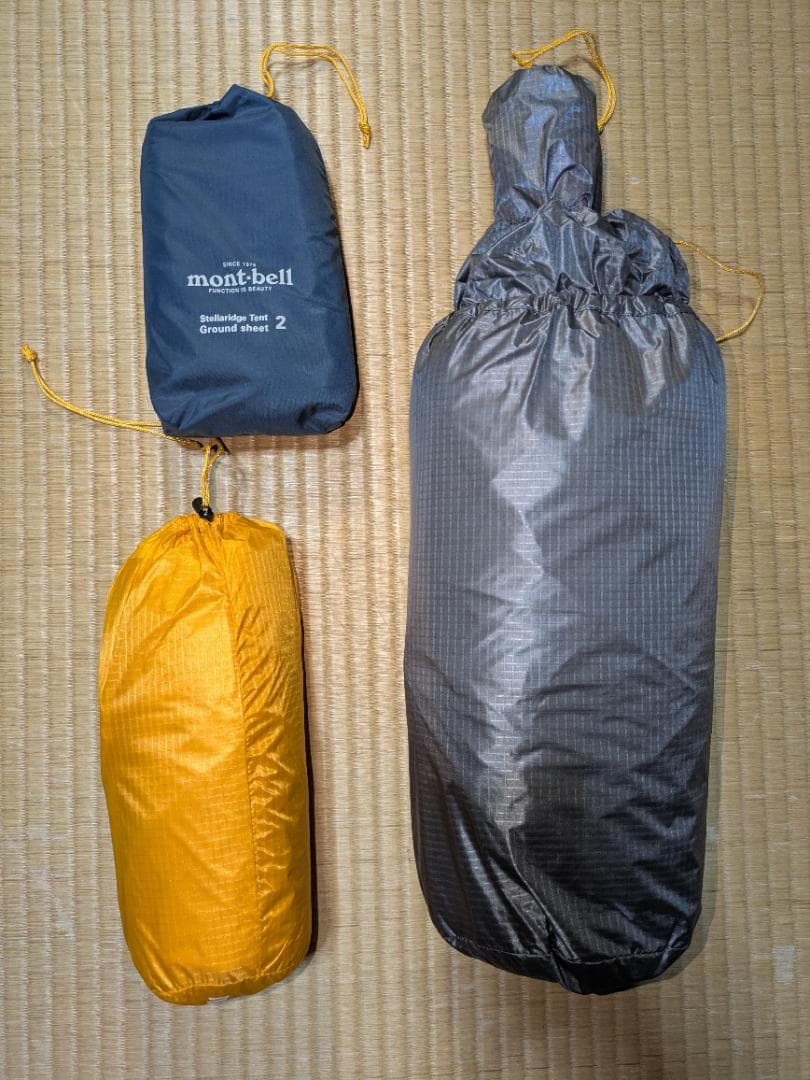 モンベル(mont-bell)　ステラリッジ テント2