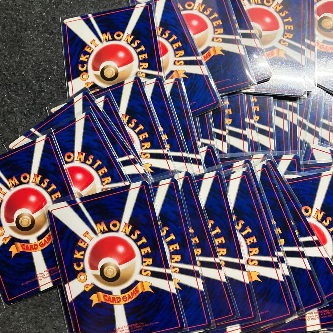 準良品-良品以上　旧裏　ポケモンカード　拡張シート　80枚