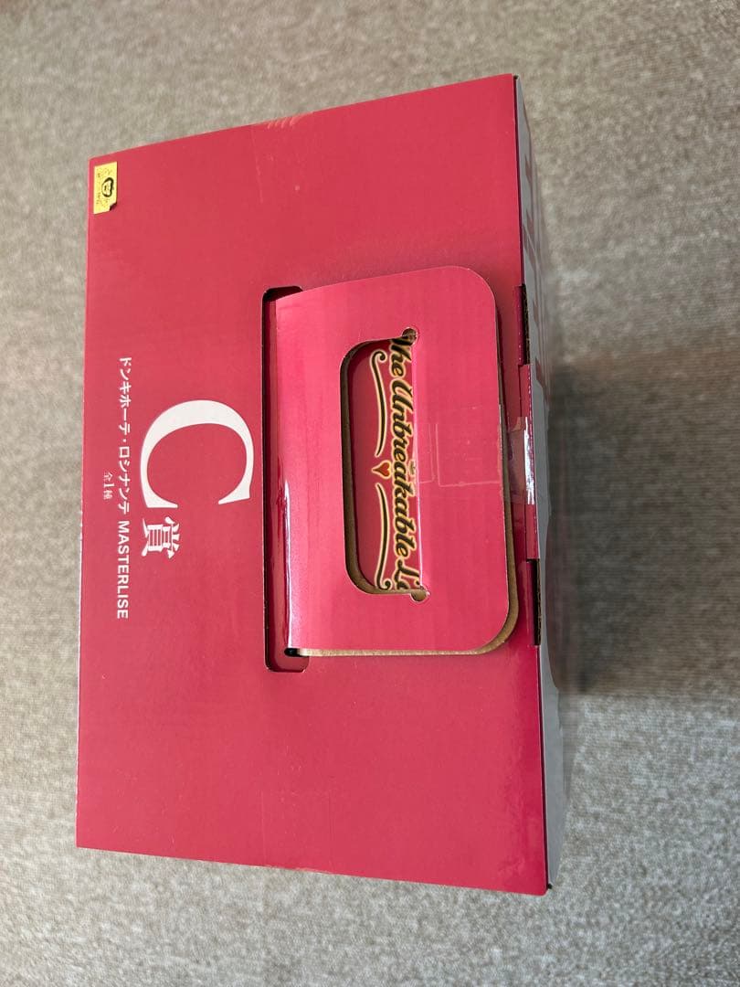 ワンピース C賞　ドンキホーテ・ロシナンテ