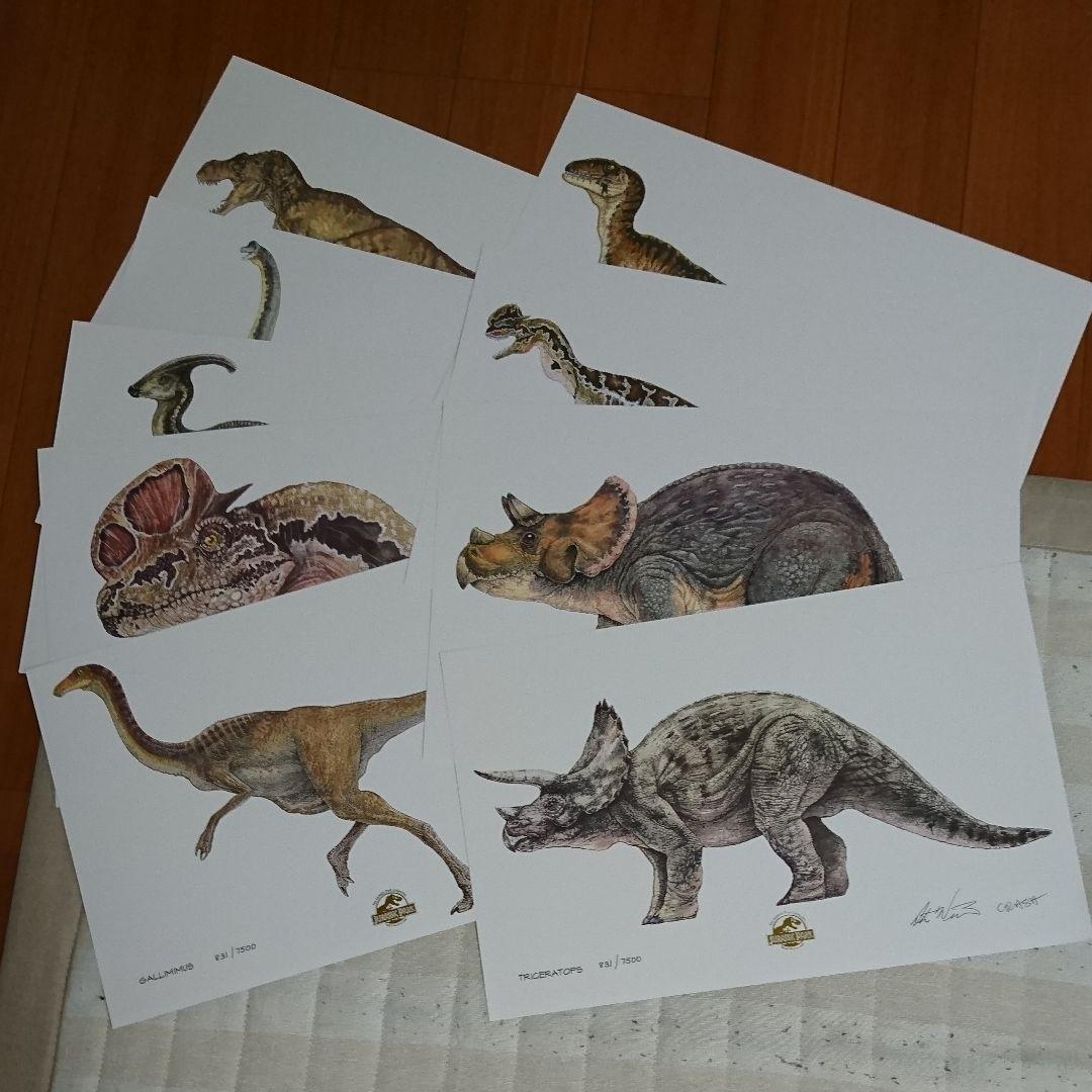 【世界数量限定】ジュラシックパーク/ユニバーサル スタジオ/ユニバ/リトグラフ