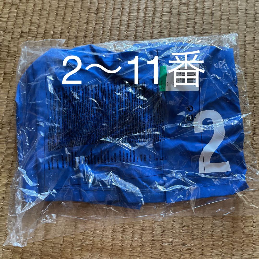 ナイキ　サッカー　ゲームパンツ　2〜11番