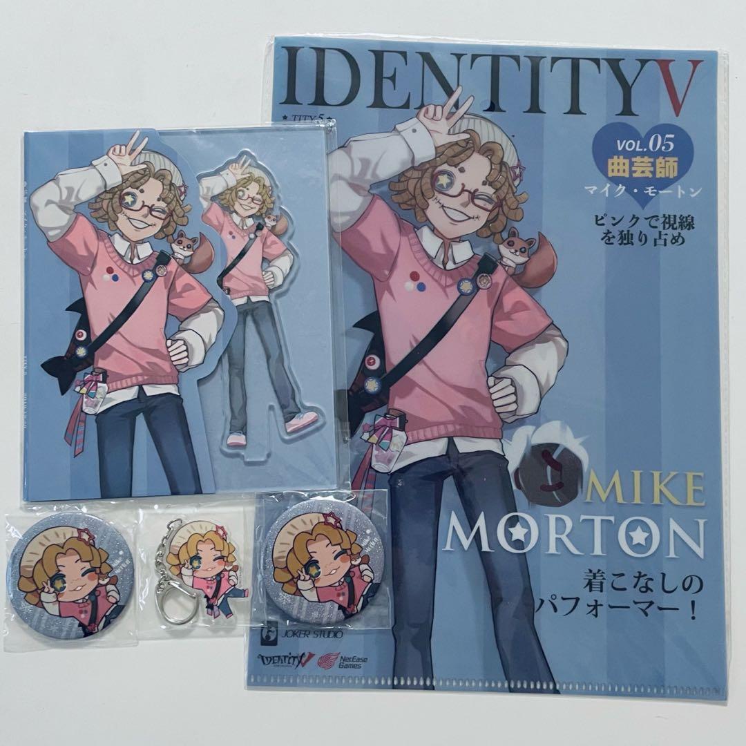 第五人格 identityV 冬コミ マイク