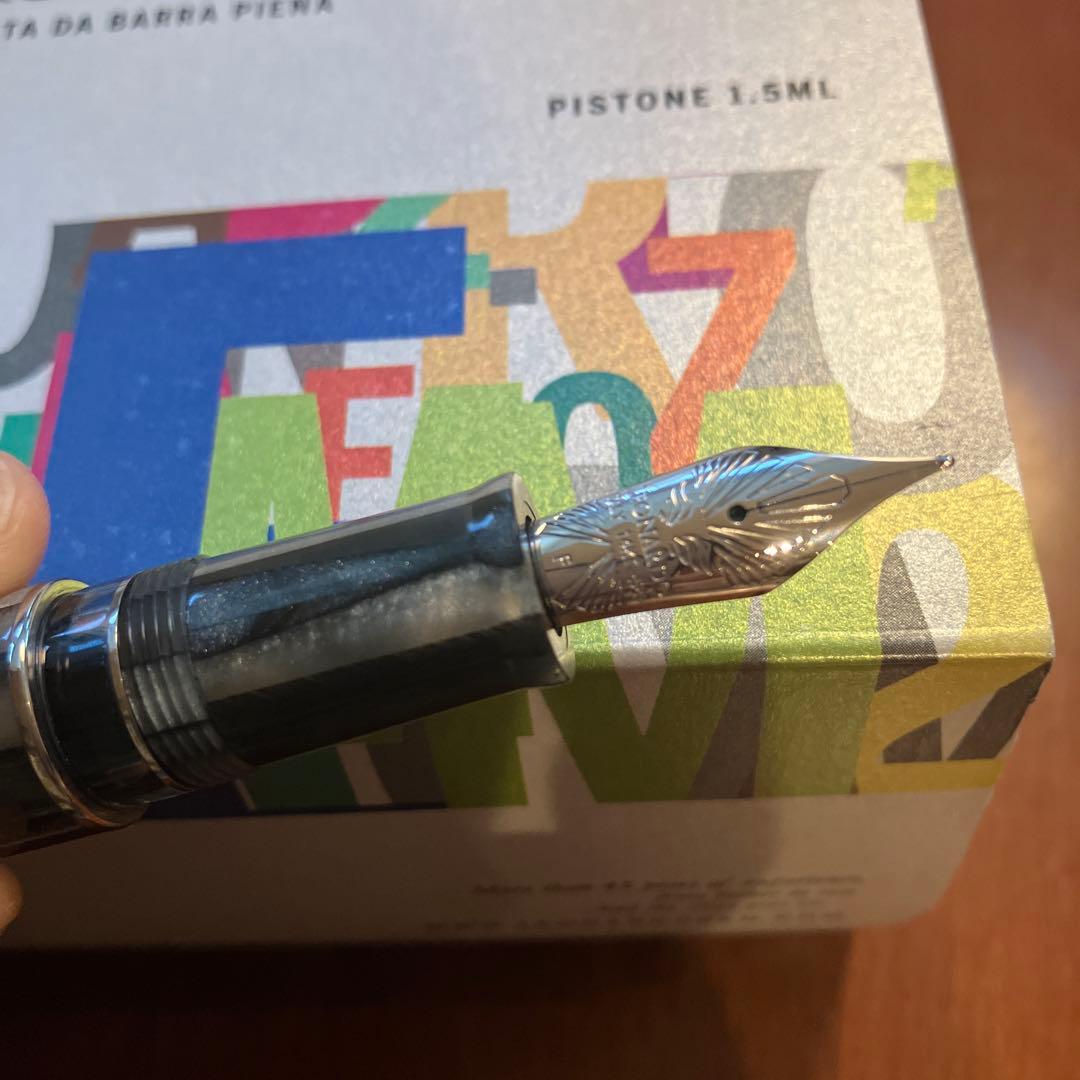 Momento Zero Grande 2.0 万年筆 サンド　14K F