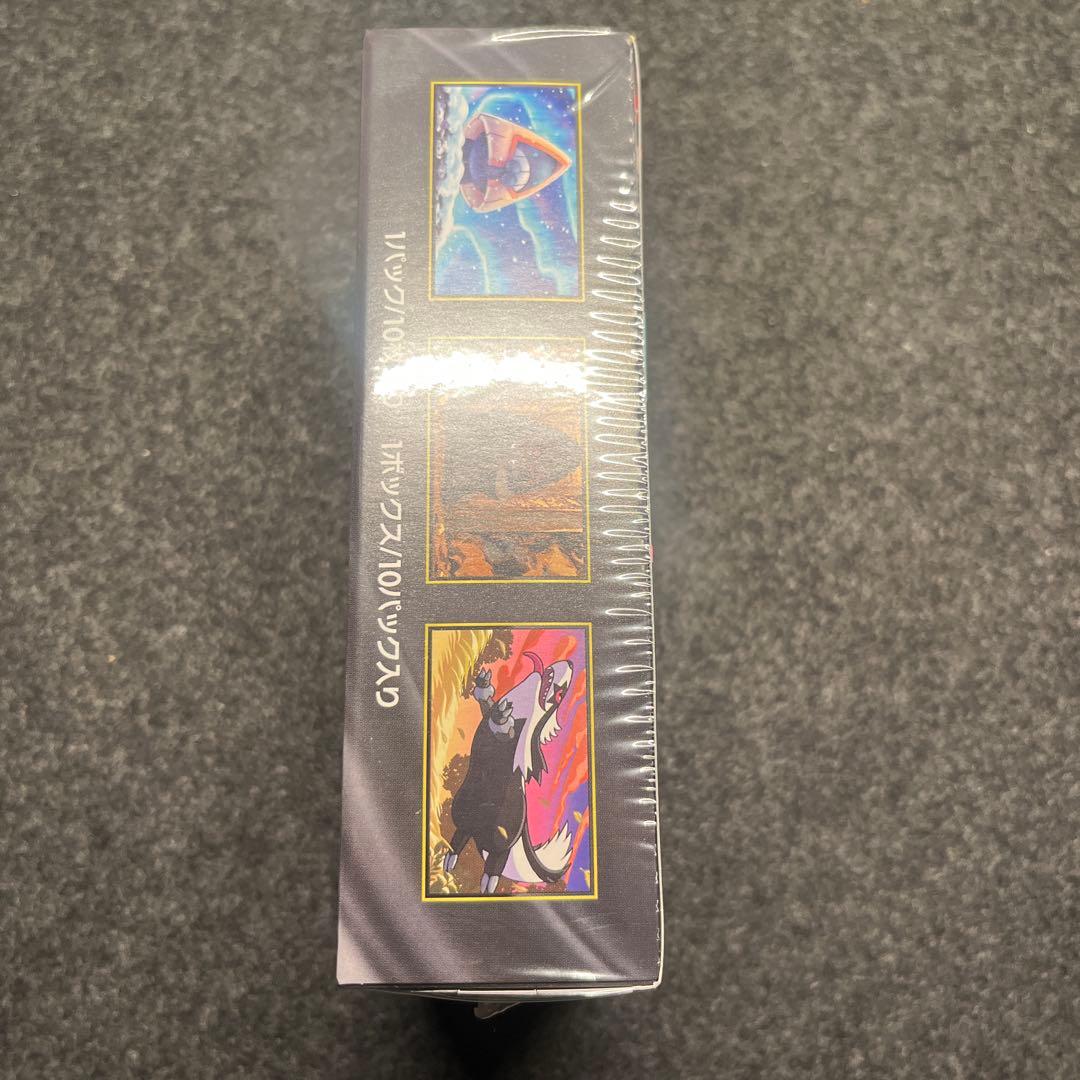 シュリンク付き未開封品 メガドリームex