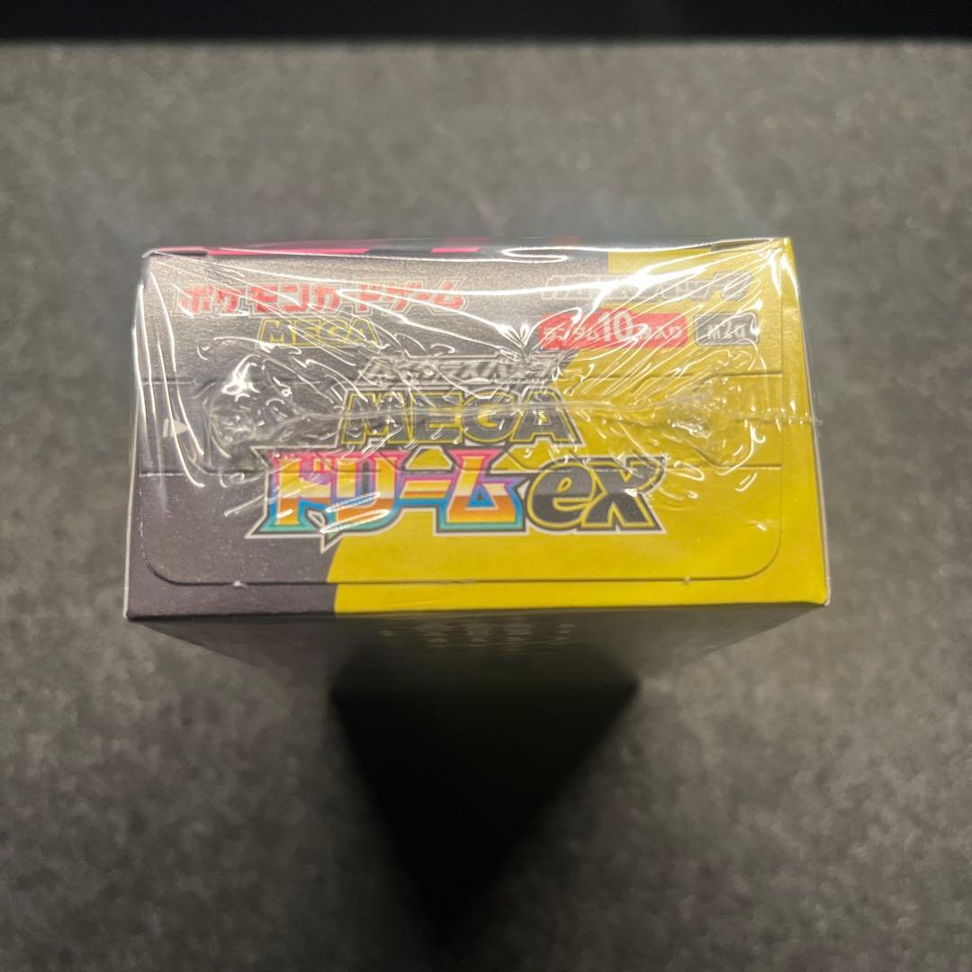 シュリンク付き未開封品 メガドリームex