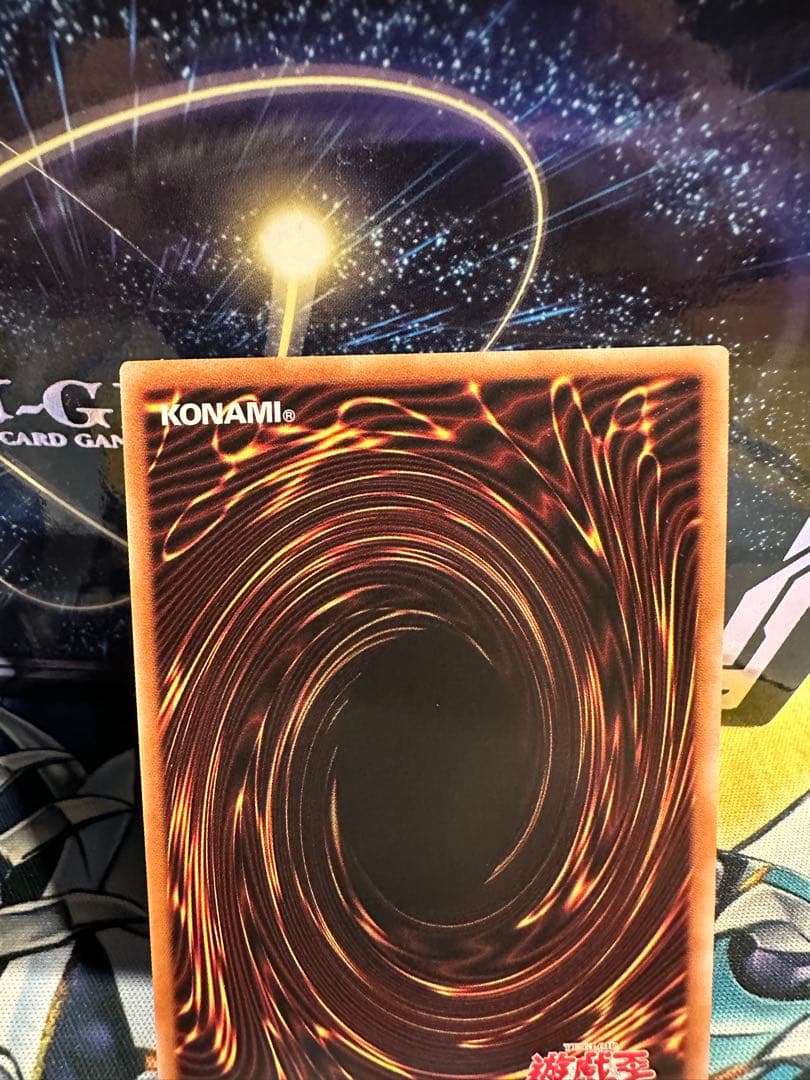 遊戯王　星辰砲手ファイメナ　プリシク1枚