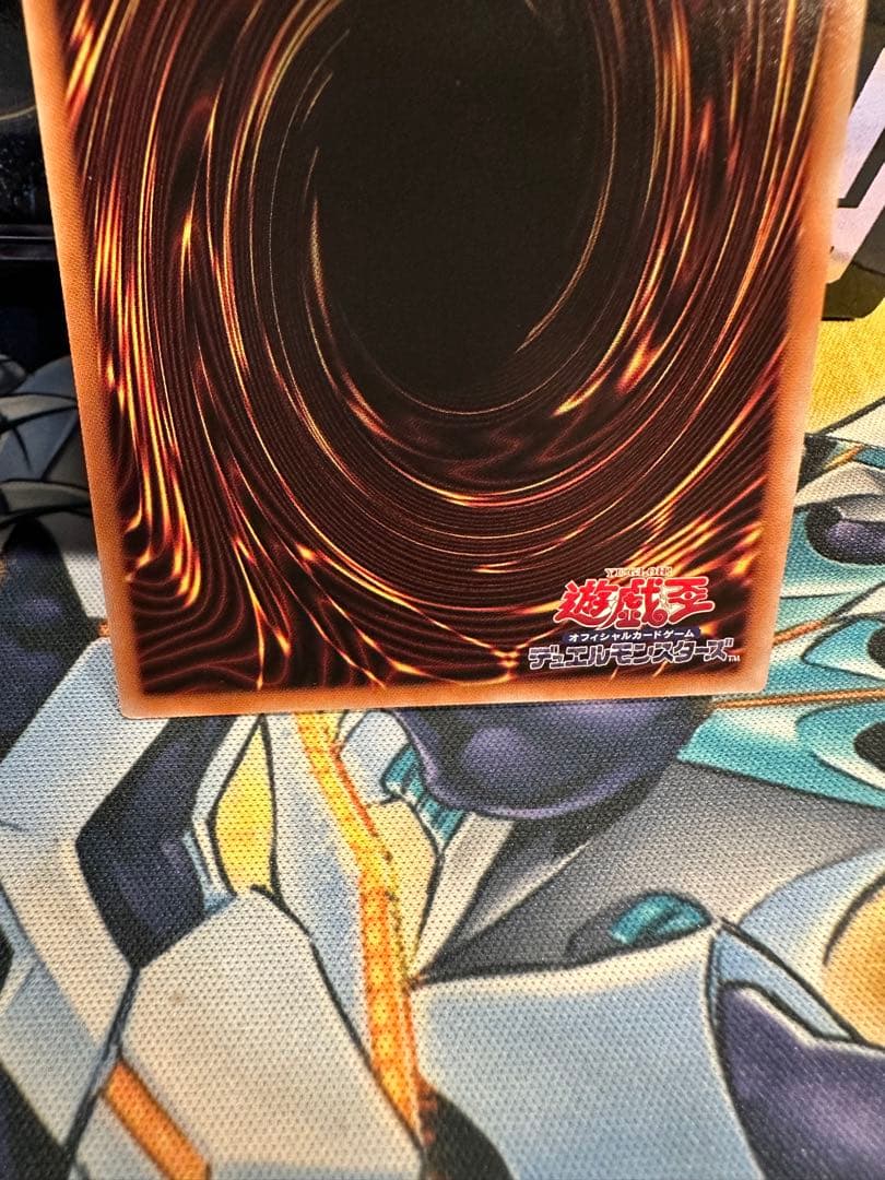 遊戯王　星辰砲手ファイメナ　プリシク1枚