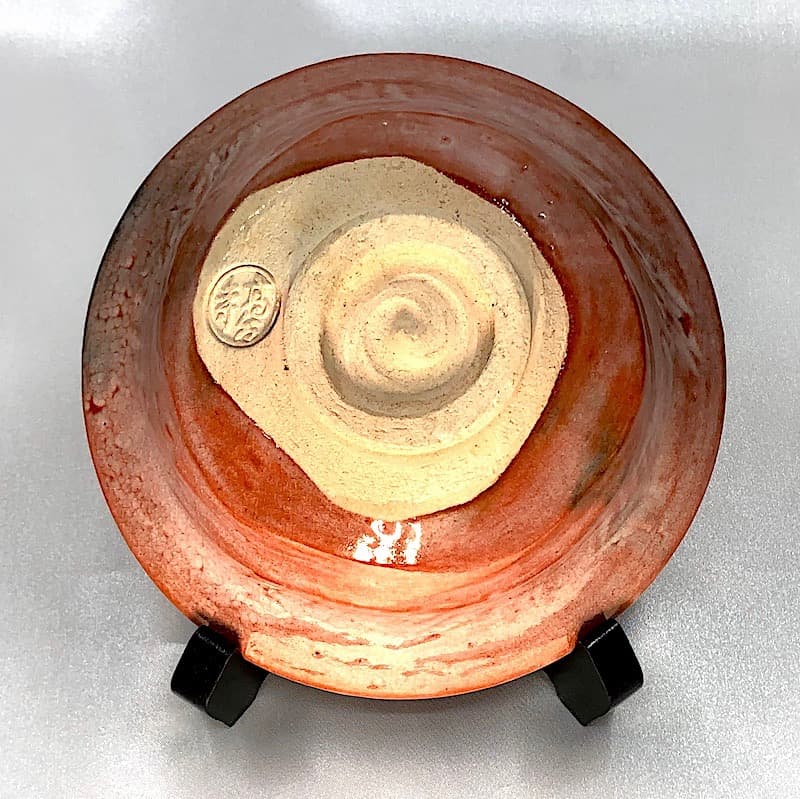 楽焼　高台寺窯　坂本仙楽 作　赤平 茶碗　共箱　無傷。