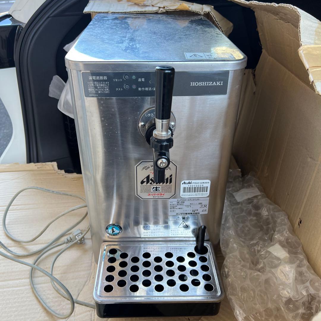 Asahi 業務用ビールサーバー