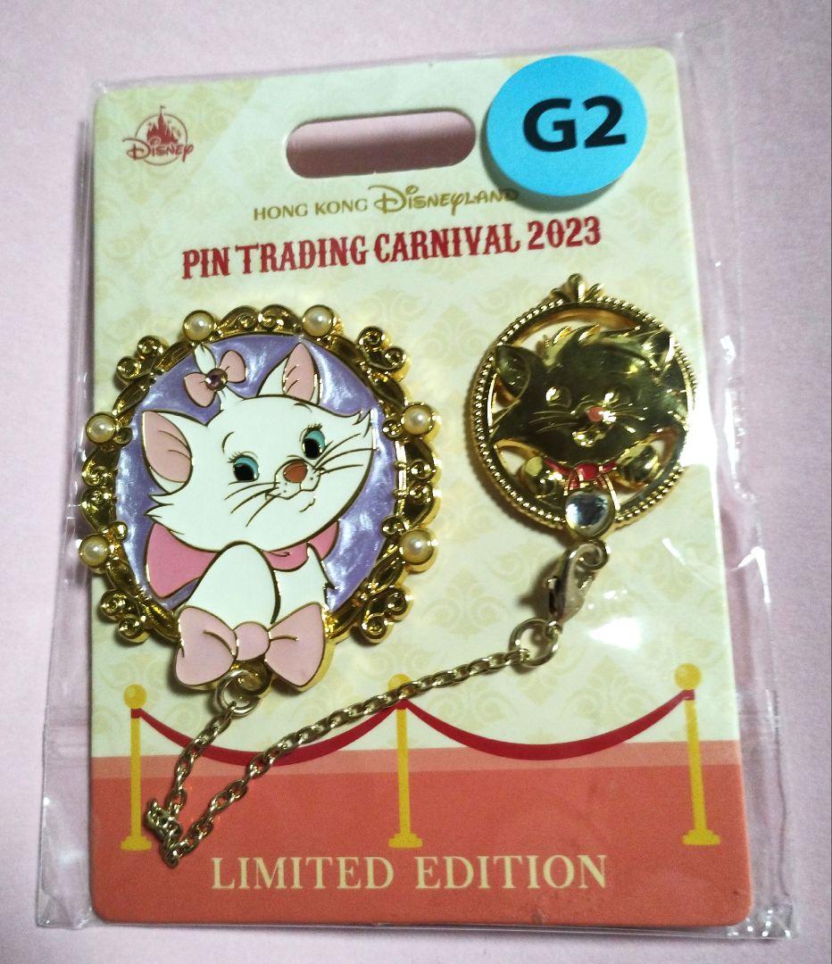 香港ディズニー　ピンバッジ　マリー　トゥルーズ　Limited 限定　カーニバル