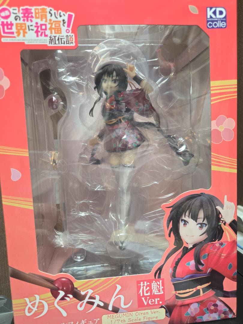めぐみん　フィギュア　花魁ver