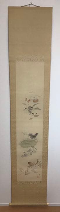 掛け軸　「君子五品　珍果拾遺」　設色水墨画　肉筆画　書斎飾り