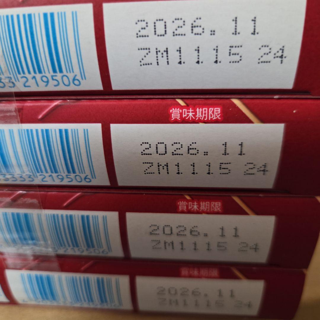 アミューズメント景品　11点セット