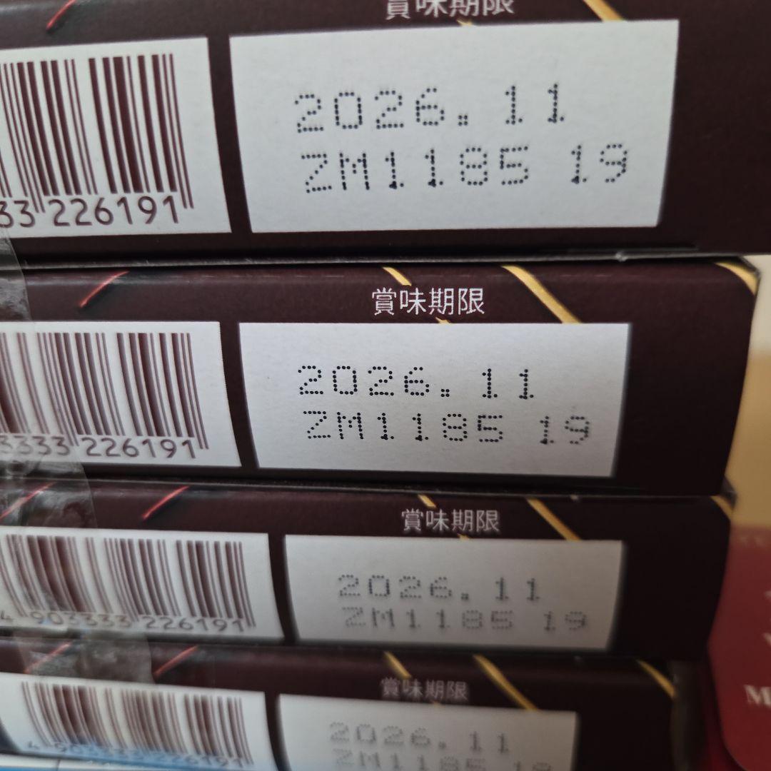 アミューズメント景品　11点セット