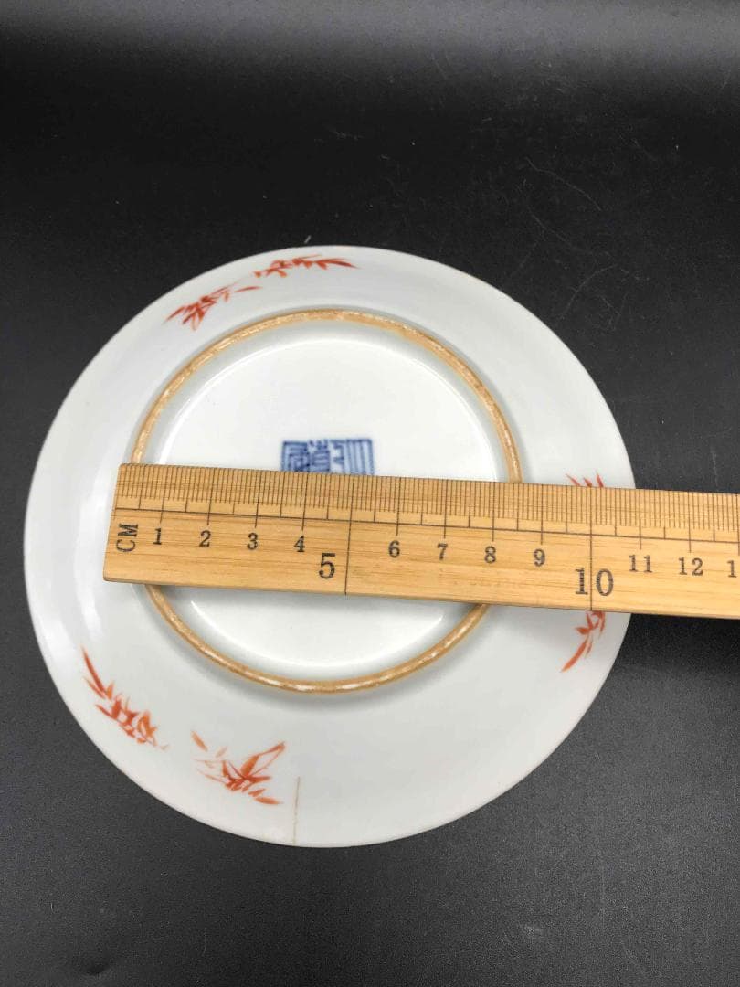 中国古玩　清乾隆時代　大清乾隆年製　在銘　粉彩人物物語紋盤　皿　唐物(A-２)