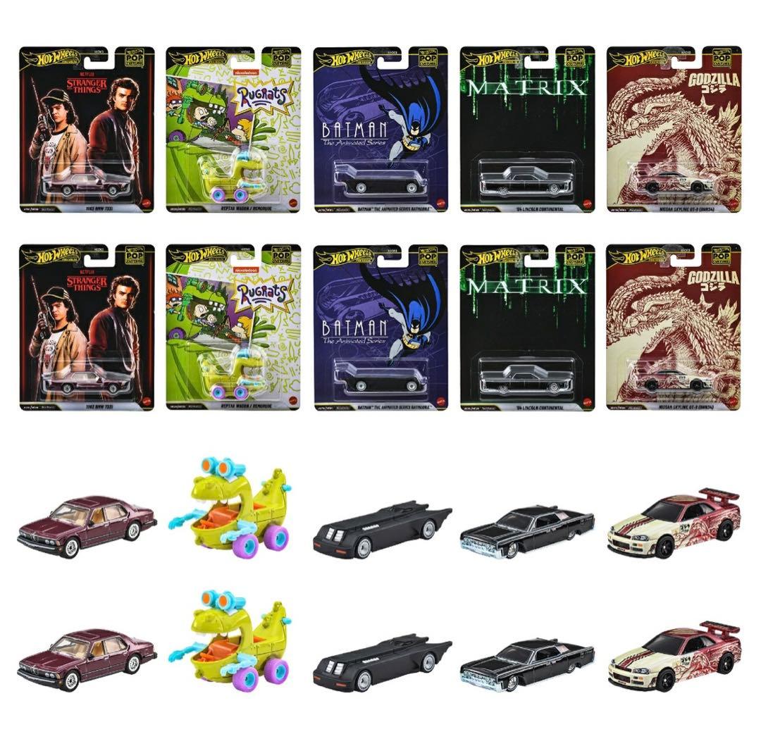 ホットウィール ポップカルチャー未開封BOX ゴジラ スカイライン，等