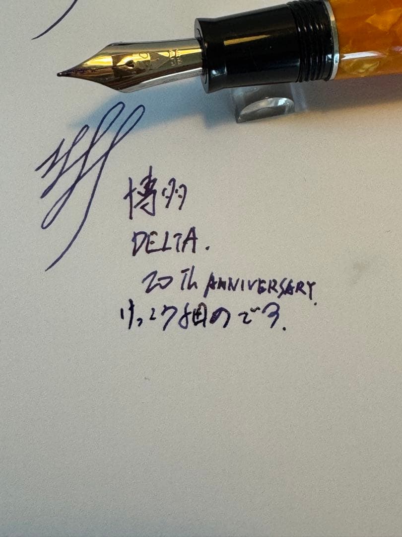 Reserved:area51様 Delta 20anniversary 1k