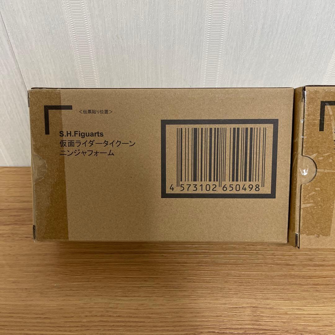 S.H.Figuarts 仮面ライダータイクーン ブジン、ニンジャセット未開封品